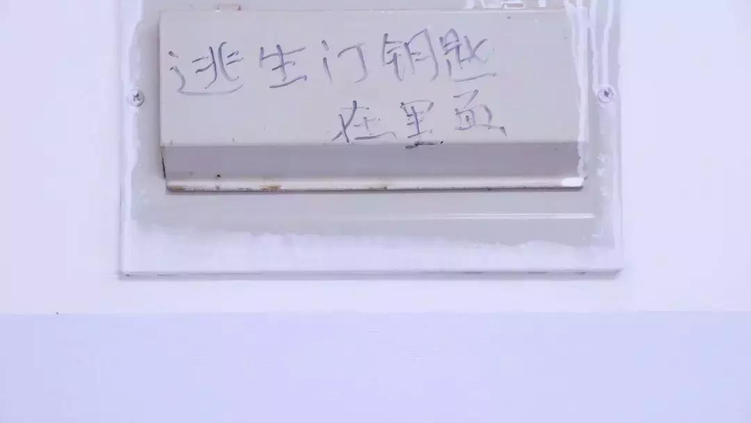 合租房大改造,合租房小卧室改造