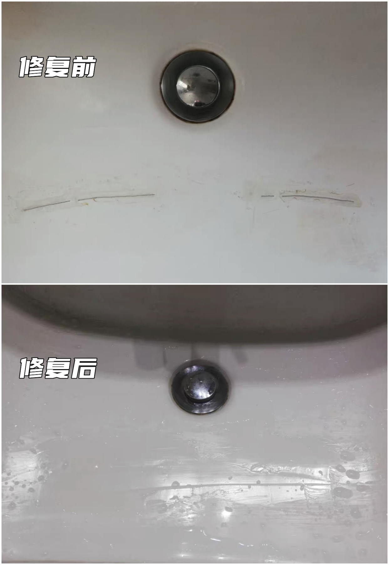 这些神器，给了家第二次重生的机会