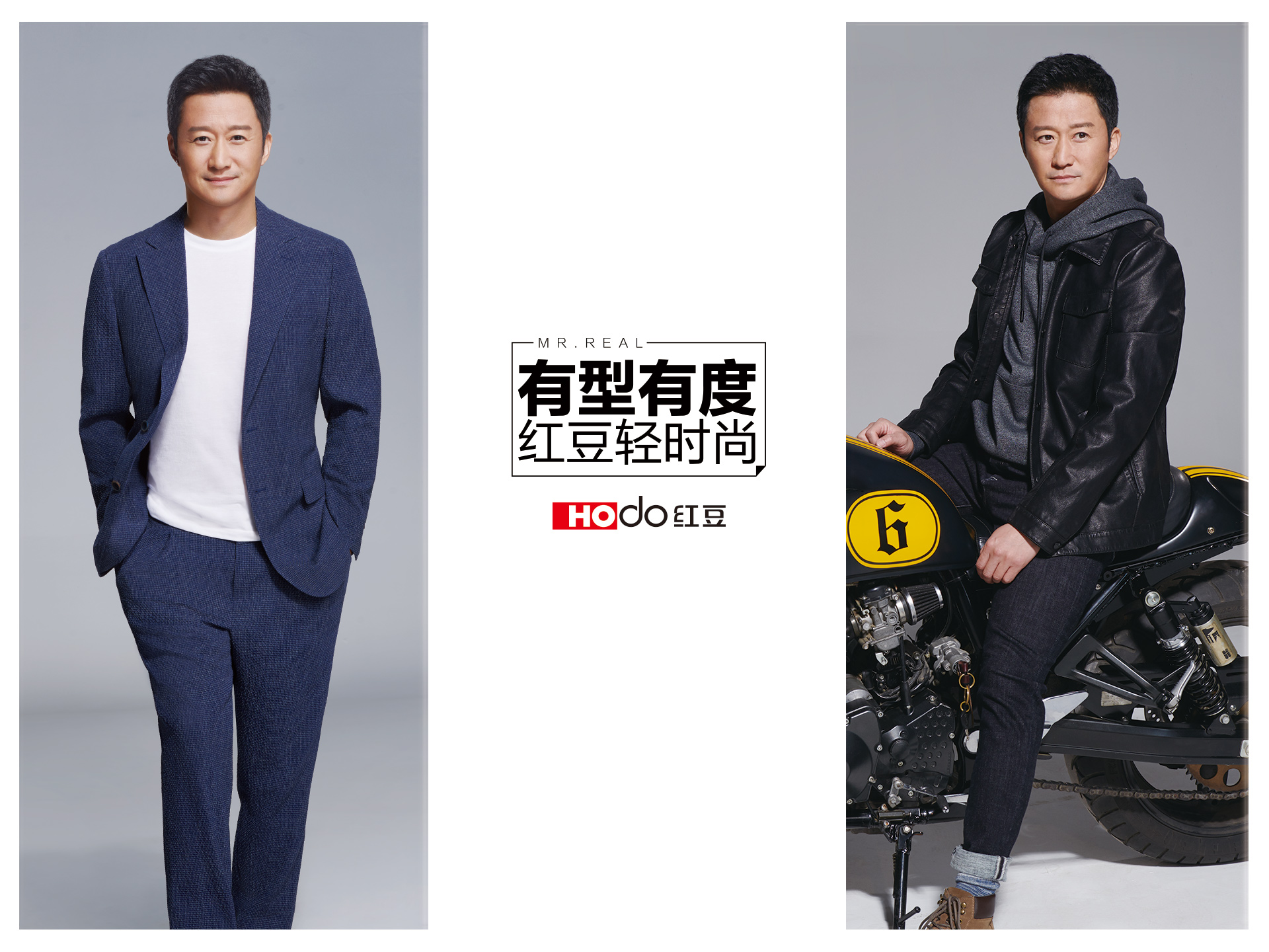 潮流男装品牌未来规划,成熟男装品牌排行前十名