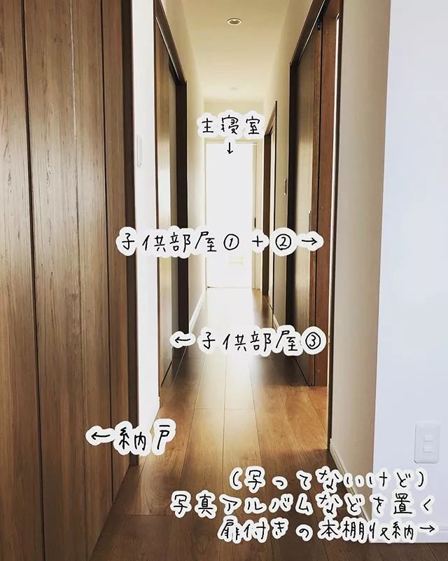 这个日本妈妈晒出的房子让无数网友狂赞，看看她是怎么做到的？​