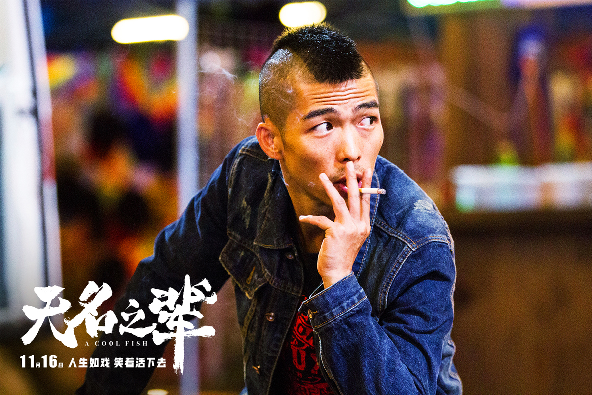 华语恐怖电影推荐,华语喜剧电影爆笑前十名