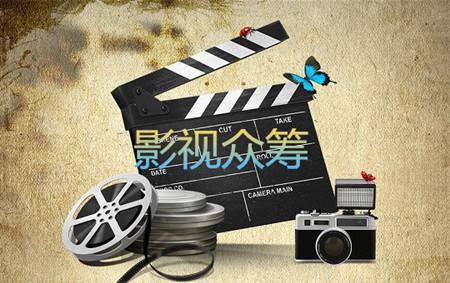 众筹投资人有什么风险,众筹投资人风险