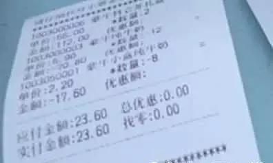 娆洪獥浣犲骞寸殑灏忕煡璇嗙粓浜庢壘鍏ㄤ簡,閭ｄ簺楠楄繃鎴戜滑鐨勫皬甯歌瘑