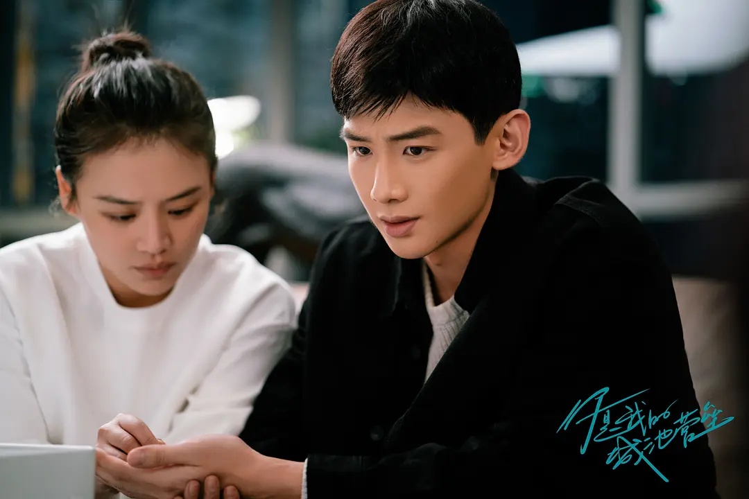 你是我的城池营垒多久在一起,你是我的城池营垒感情线