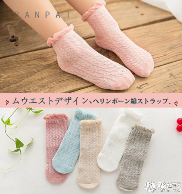 1688阿里巴巴买袜子,阿里巴巴1688怎么知道批发价格