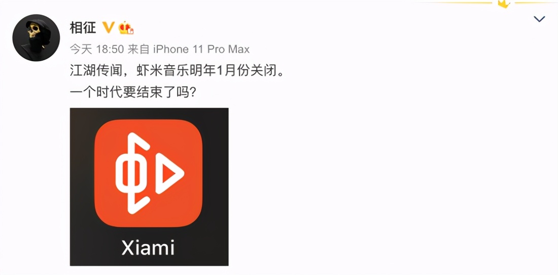 为什么现在的音乐没有以前好听了,为什么现在的流行音乐不如以前了
