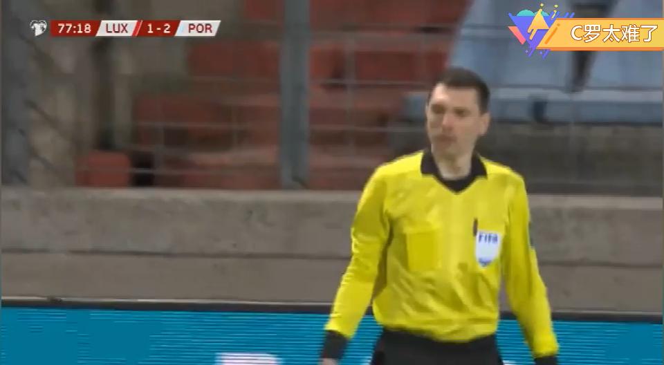 世预赛c罗遇门线悬案,世预赛三场