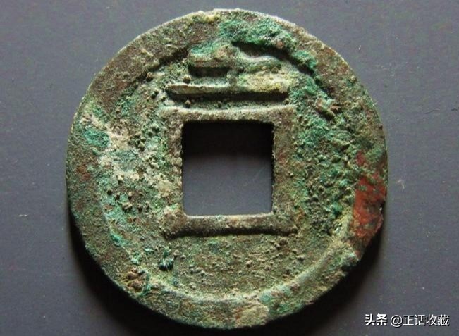 汉朝时期的铜钱价值,各个朝代铜钱