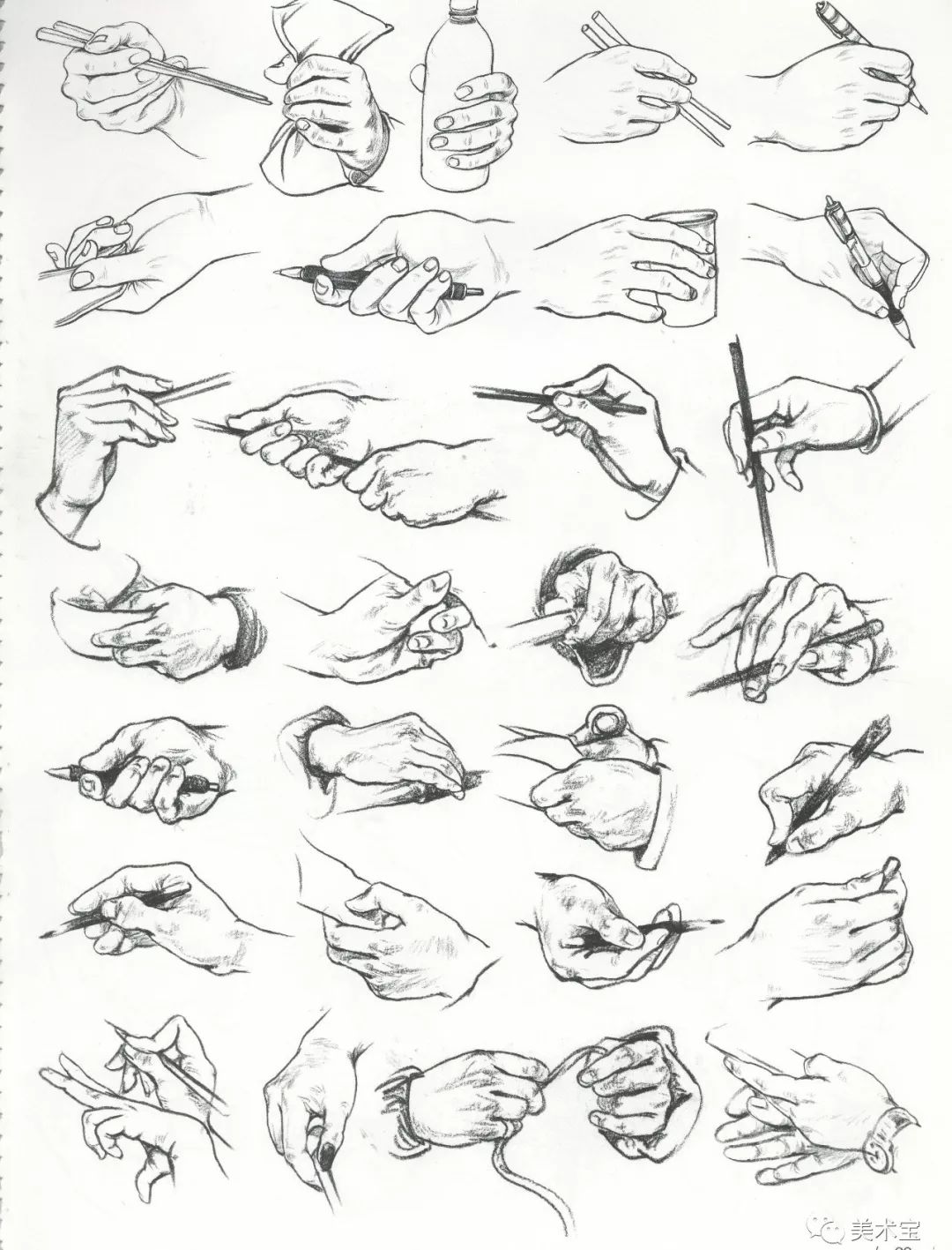 双十一要到了，这一百只手送给你们！随便“剁”！随便画