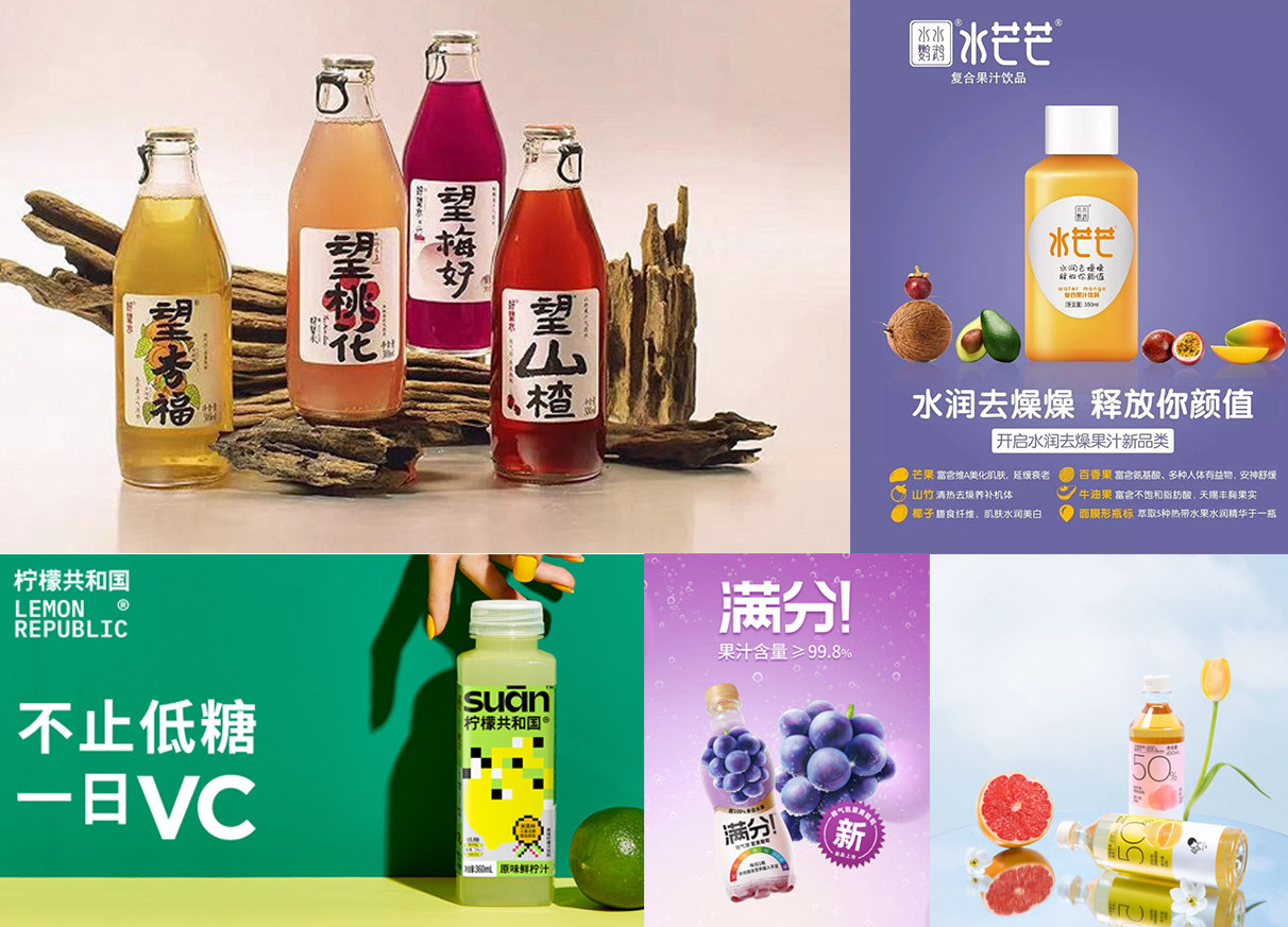 万字解析▏中国新果饮的未来，要披荆斩棘还是乘风破浪？（上）