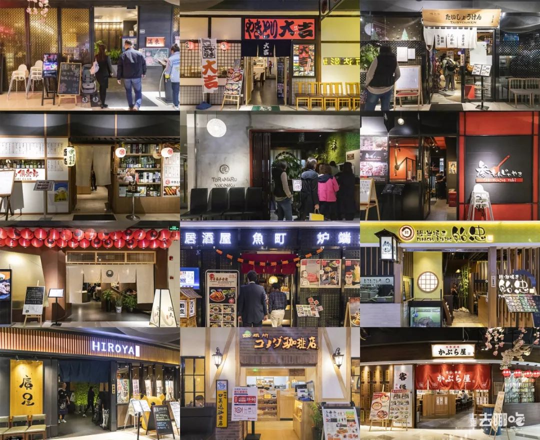 新疆天山一条街,天山一条街简介