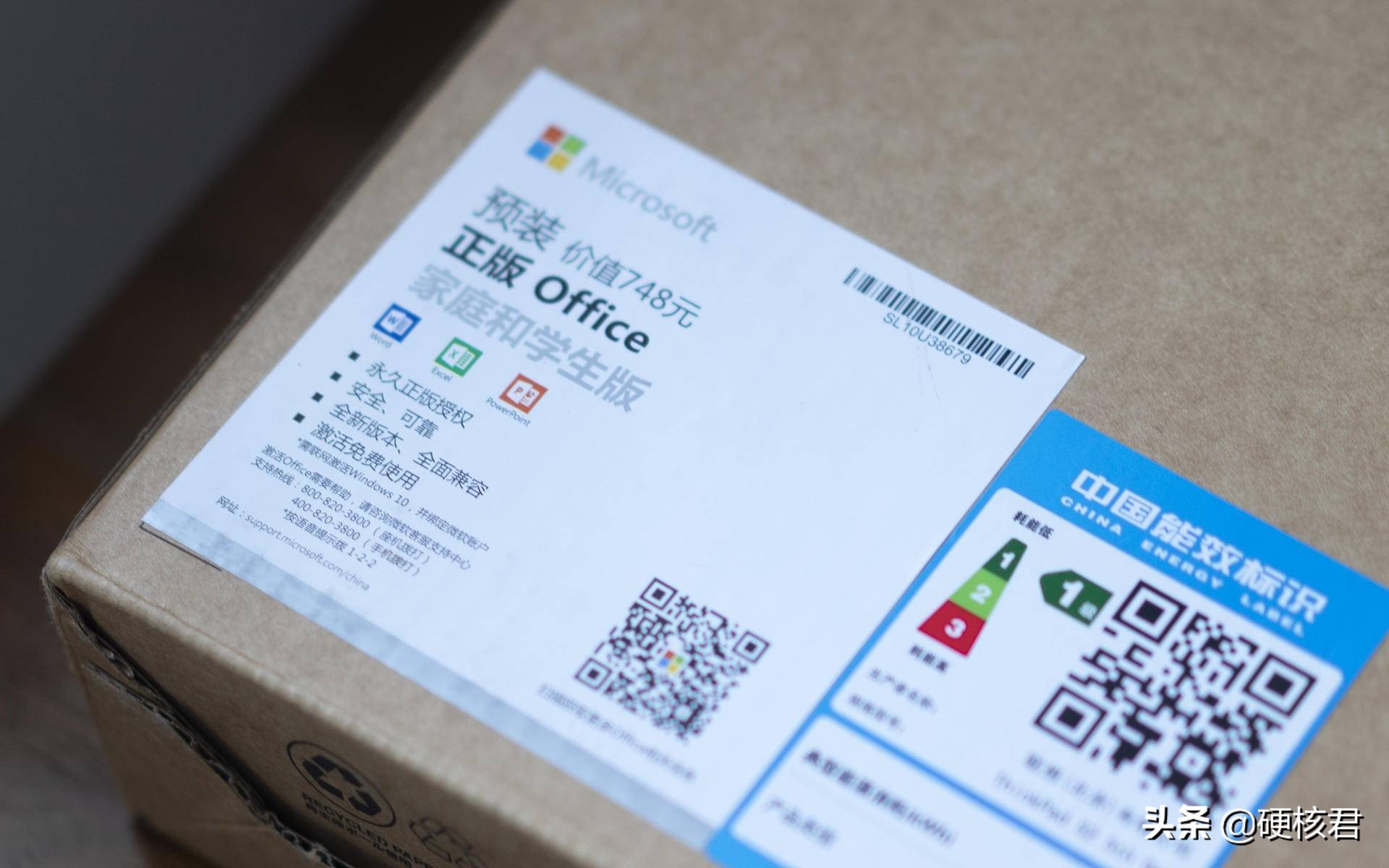 thinkpads2笔记本电脑评测,联想thinkpads2测评