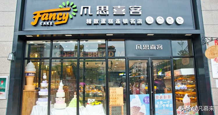 贵港大型蛋糕店,贵港港北区排名前十的蛋糕店