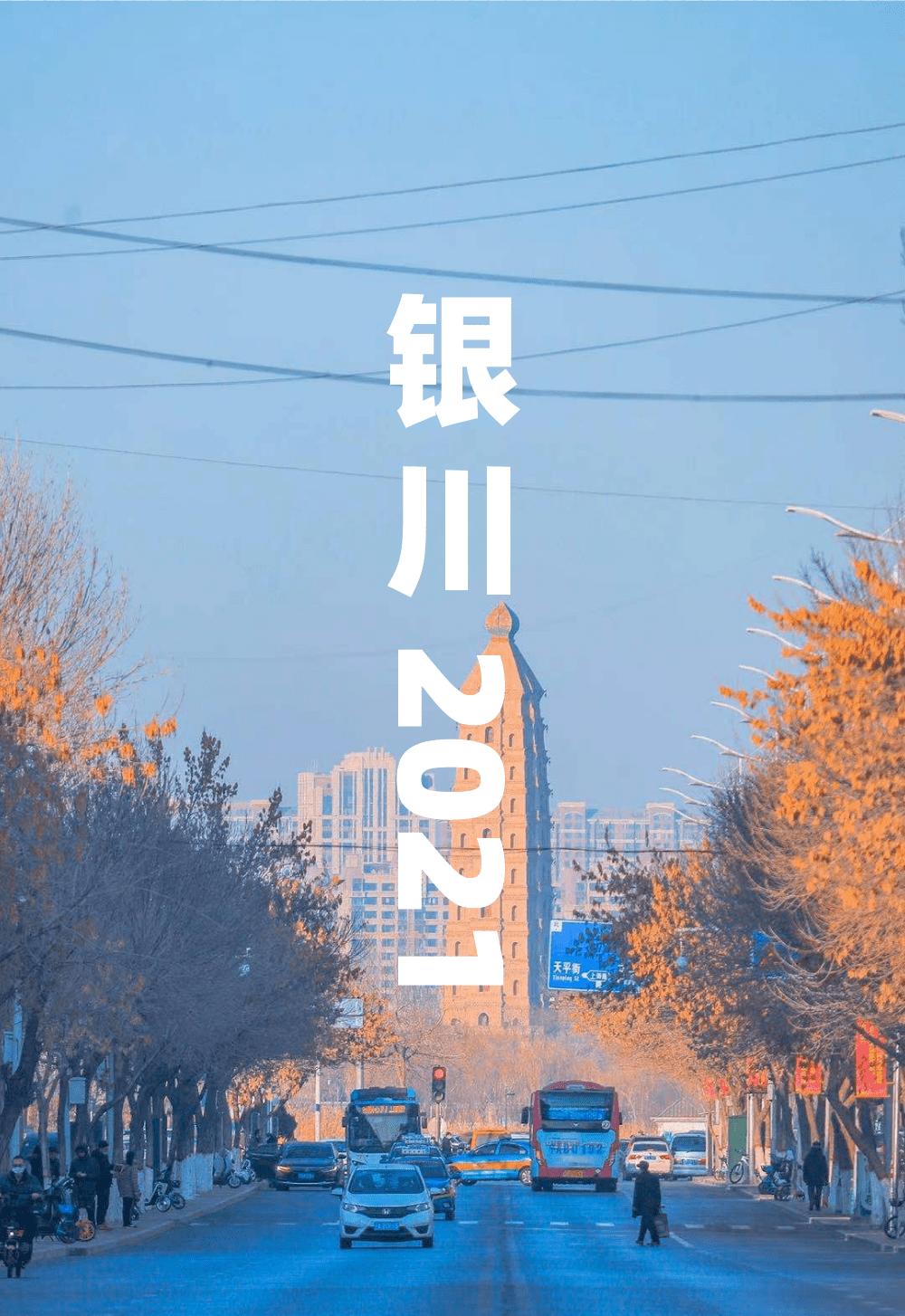 开挂了还有第二季吗,开挂了