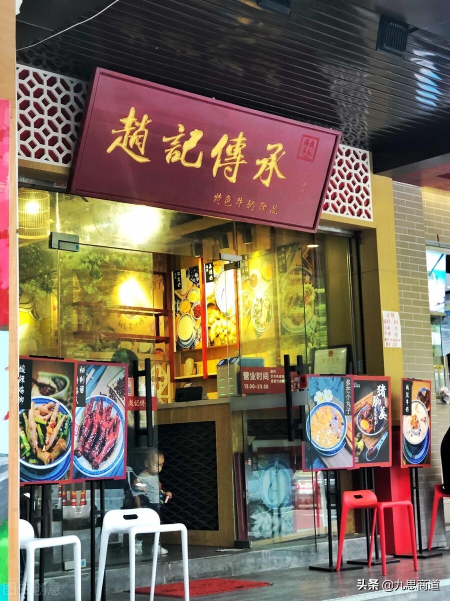 60岁大爷开甜品店，推出免费试吃活动，11天内吸引1300名顾客