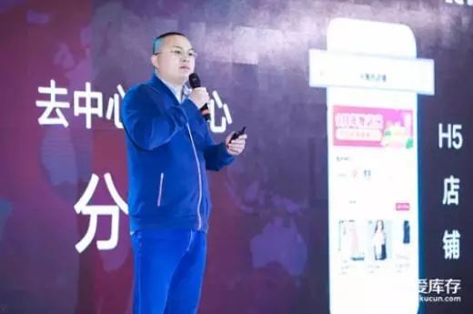 爱库存和好衣库哪个平台好,爱库存这个平台怎么样