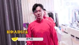 德云社又火了一对儿：十年耕耘，属于优质艺人的春天，终于来了！