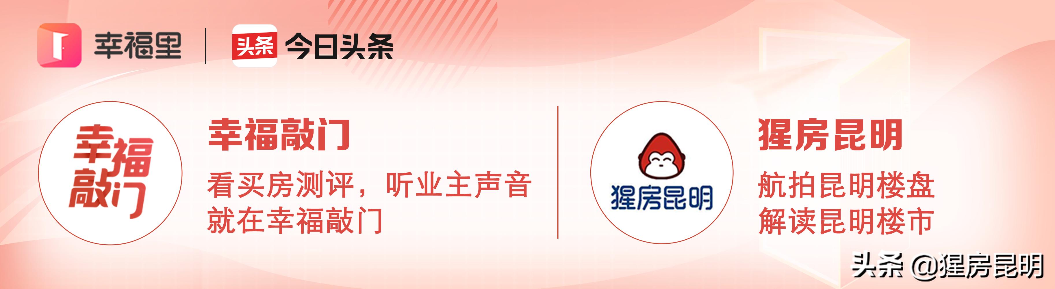 刚需商务公寓值不值得买,总价低的公寓值得买吗