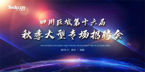 达内学了之后两三年了想退费,达内毕业后真实情况2018