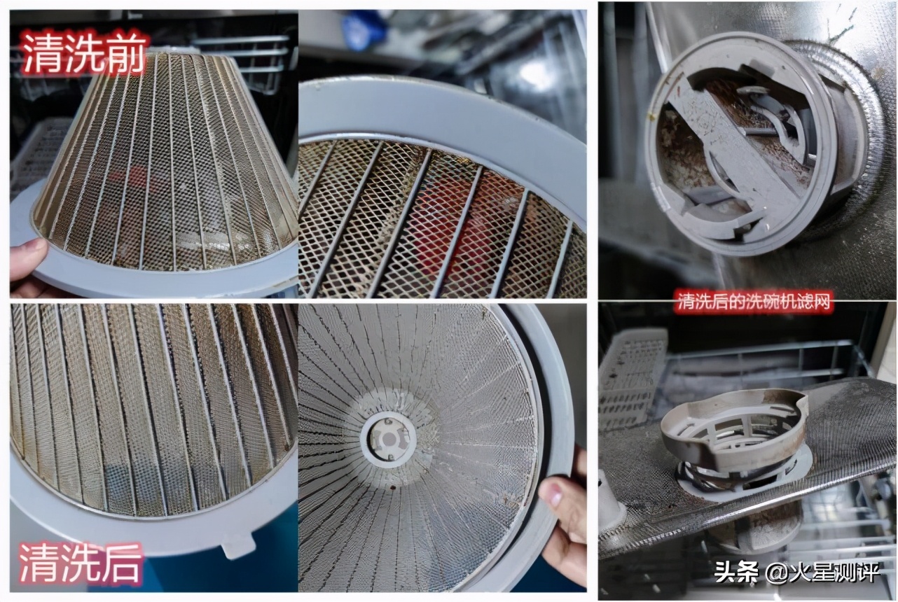 洗碗机测评文字,30秒教会你如何挑选洗碗机