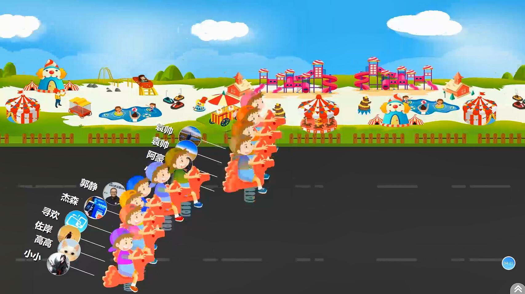 微会动活动现场微信大屏互动基础+高级双平台助力活动场景效能