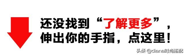 穿衣色彩搭配零基础入门,穿衣色彩搭配技巧大全