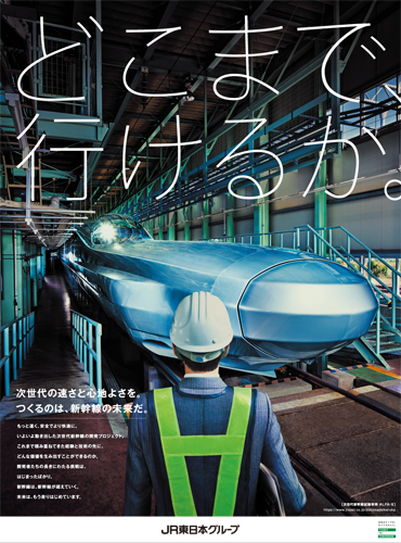 好创意艺术设计大赛官网获奖名单,国际广告设计大奖作品欣赏