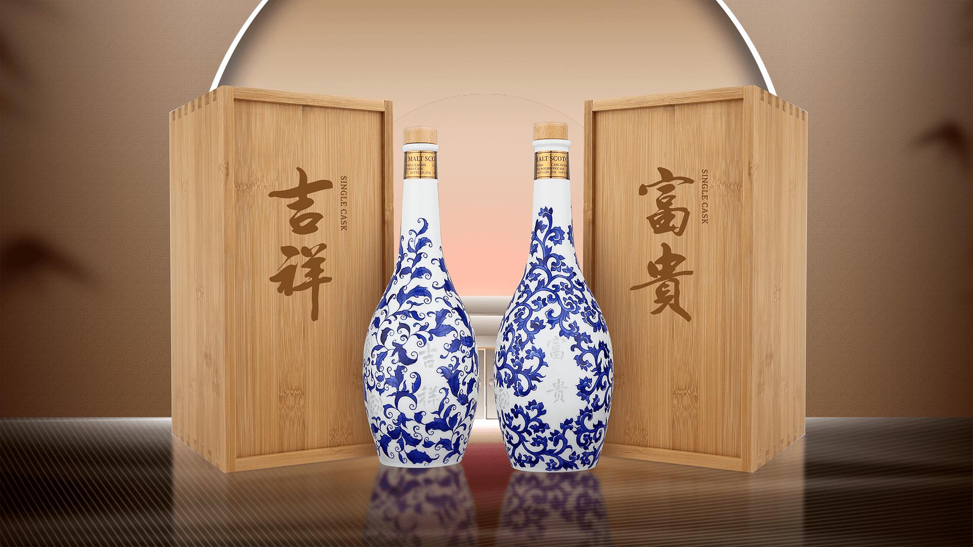 景德镇威士忌杯瓷器,景德镇陶瓷和苏格兰威士忌