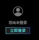 dnf云游戏能用网吧特权吗,dnf云游戏自动刷图