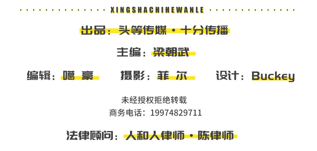湖南工程职业技术学院校园,湖南工程职业技术学院公众号