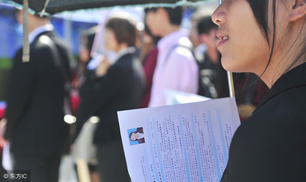 如何获得offer和简历,offer最新求职技巧