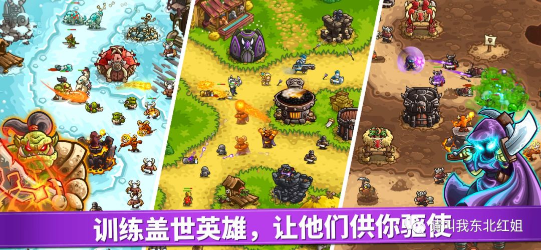 疫情期间有什么手机游戏推荐,手机上必有的六款游戏
