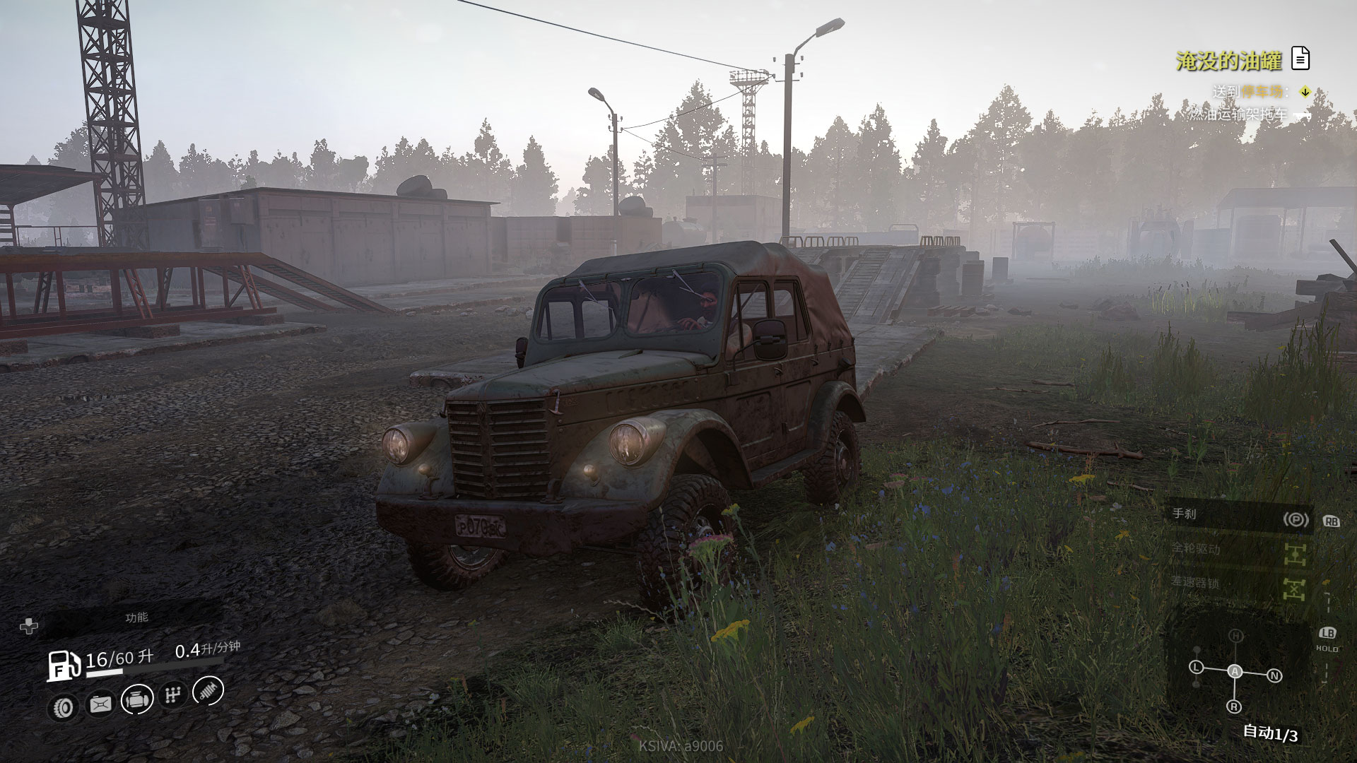 雪地奔驰游戏越野能力最强的车,游戏奔驰卡车测评