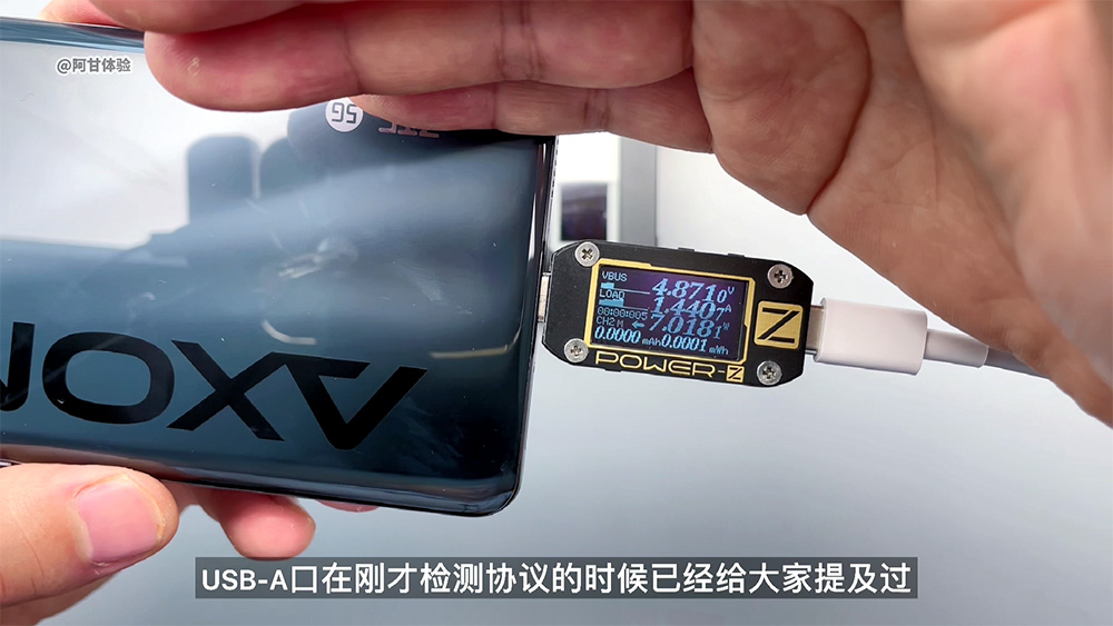 充电宝电芯拆解,充电宝聚合物电芯拆解