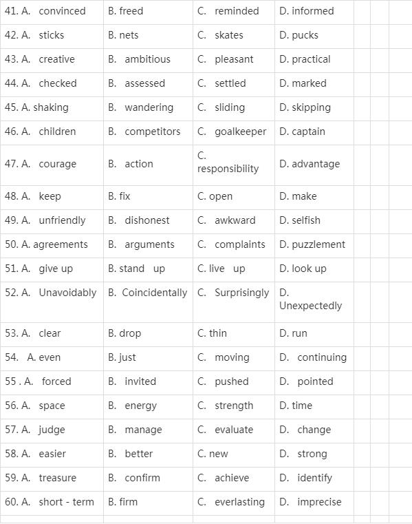 临汾市2023高考考前适应性训练,临汾市2019高考考前适应性训练