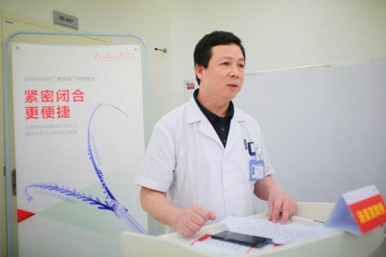 千锤百炼，始出真金——瑞安市人民医院骨科专业教育项目