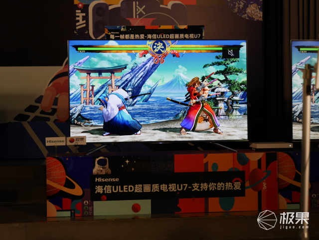 海信路由器,海信电视游戏