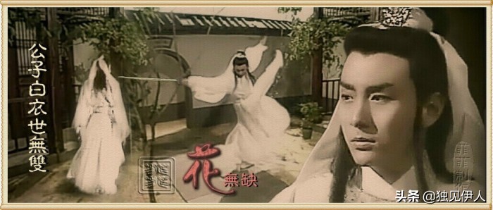 你不能错过的三部冷门作品,十大经典武侠电视剧都有哪些