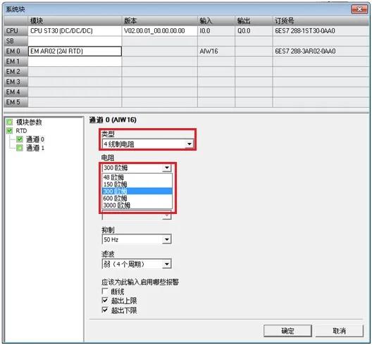 s7-200smart编程实例,simatics7-200smart
