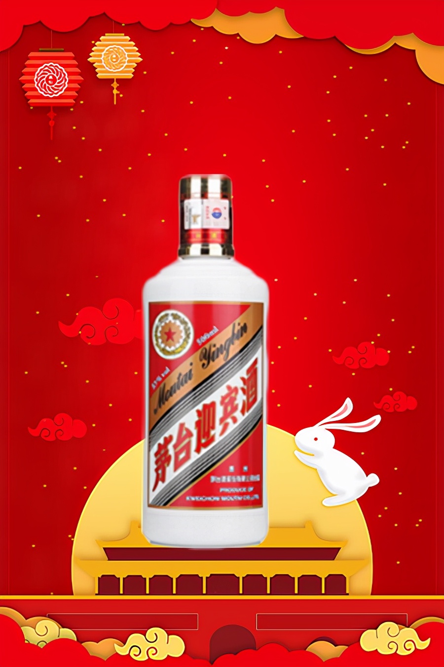 茅台嫡系全家福：飞天茅台只排第三，让你买酒不花冤枉钱