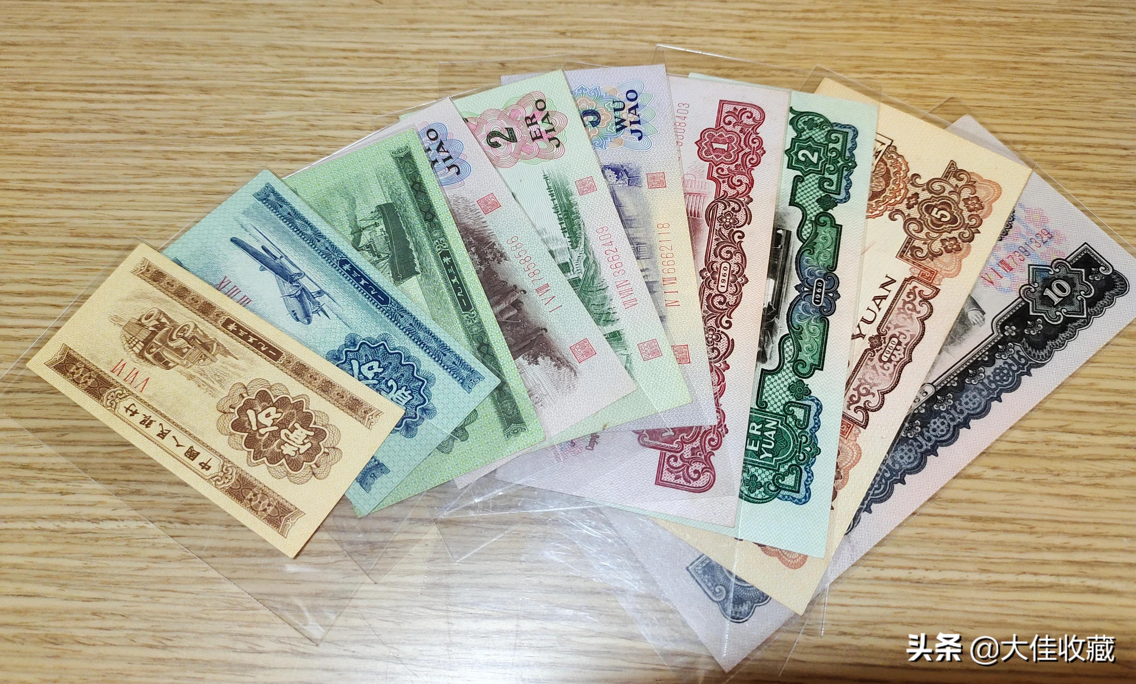 第三套同号人民币珍藏册现在价格,第三套人民币同号钞珍藏册价格