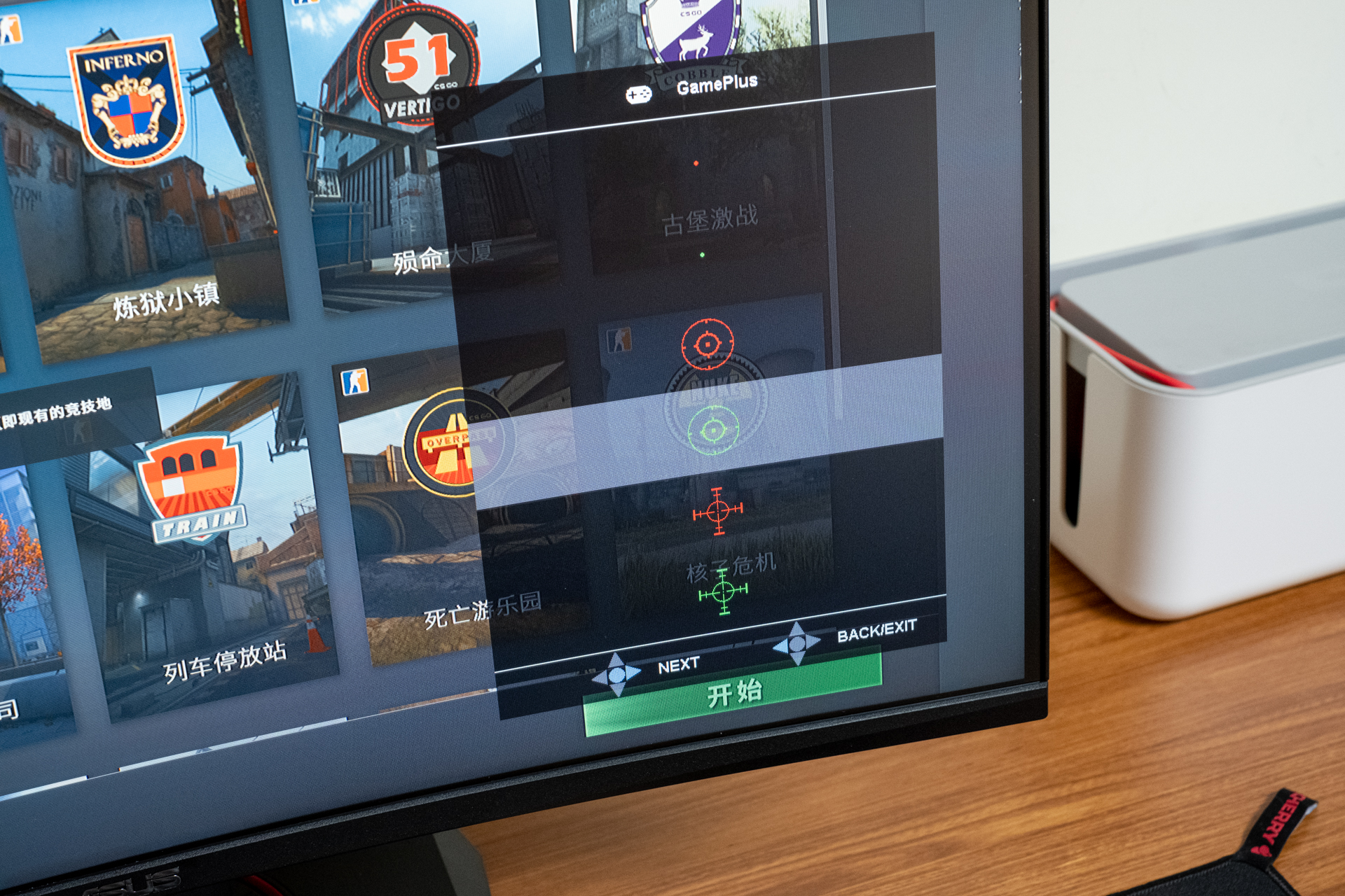 华硕tuf显示器vg27aq3a开箱,华硕tufvg27aq显示器怎样