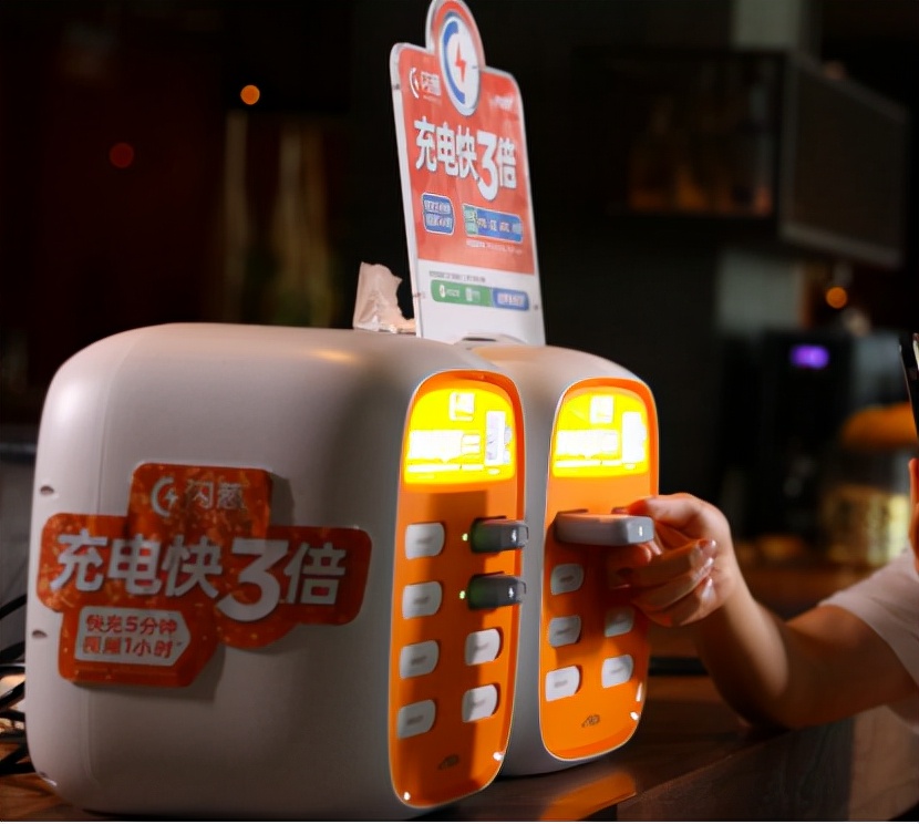 iphone13启用5g的续航,iphone13promax开5g费电吗