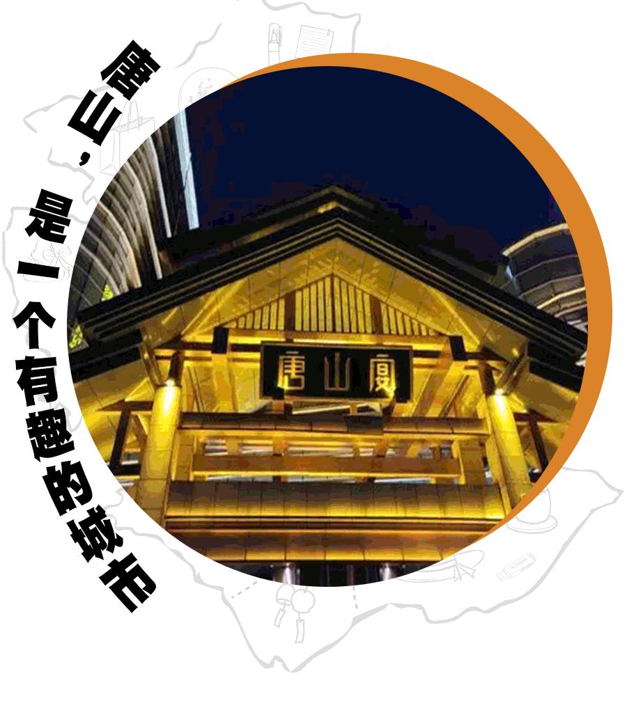 旅游商品文创产品设计大赛现场,省文创和旅游商品设计大赛