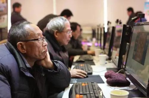 网瘾科医生怎么治疗,中老年人有网瘾怎么治疗