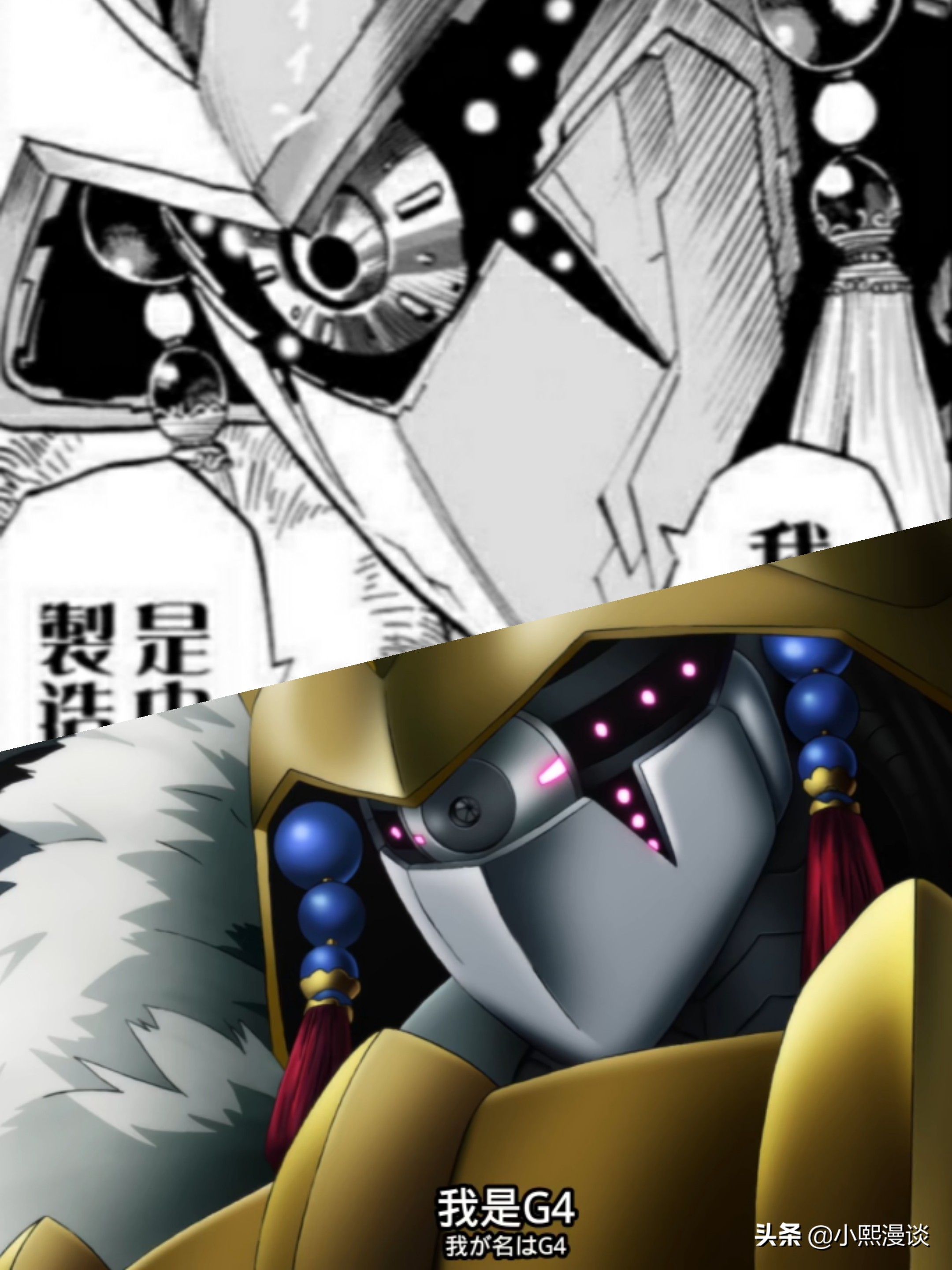 一拳超人漫画动画对比第二季,一拳超人第二季对比漫画