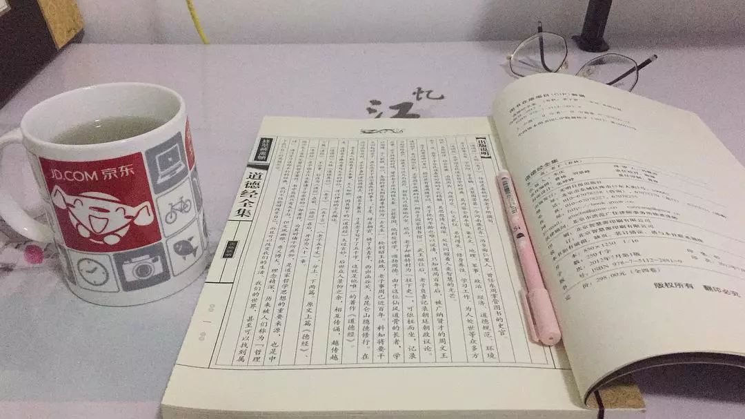 每天早起工作的人,每天早起的人性格