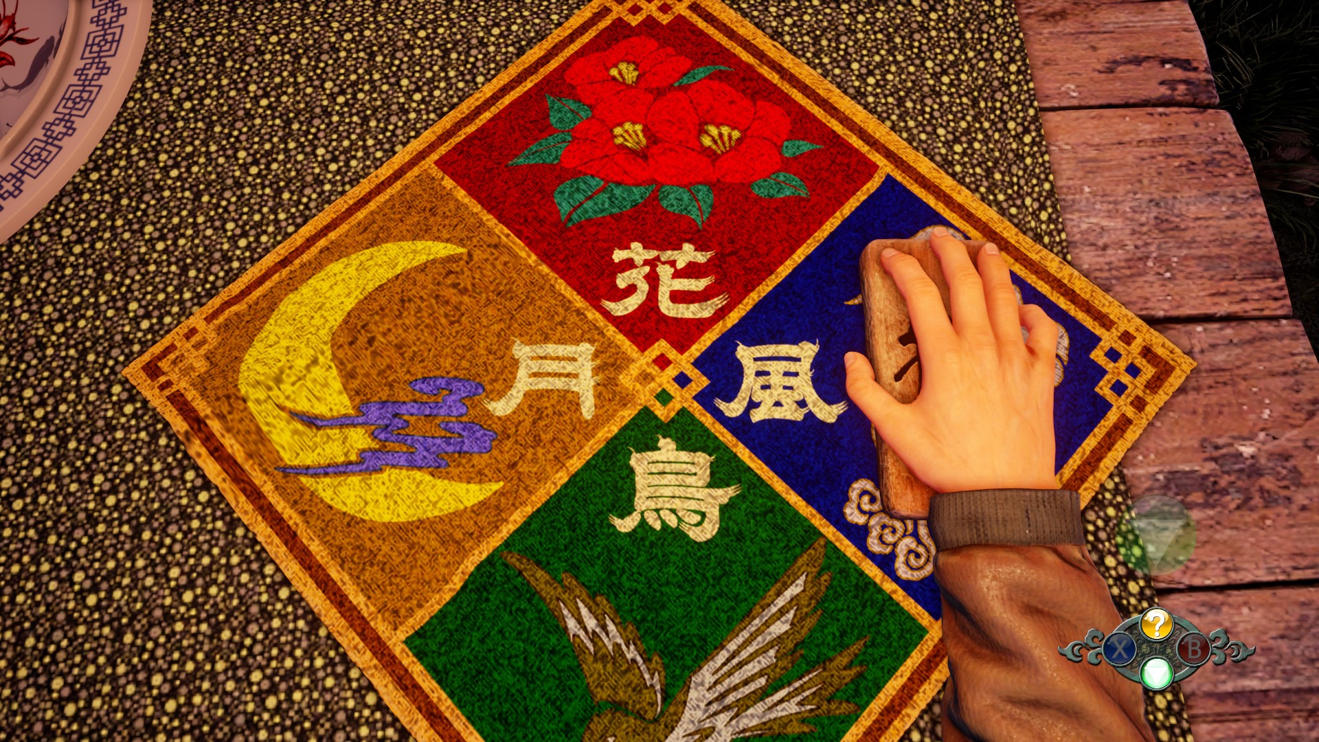 《莎木3》3DM评测8.5分：你的情怀还在保质期吗？