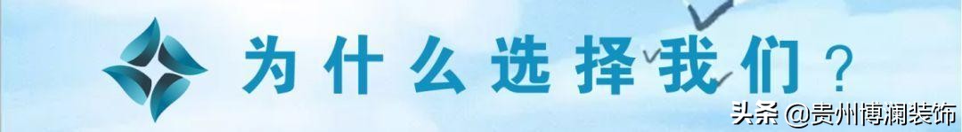 买窗帘怎么才不被宰,买窗帘猫腻太多