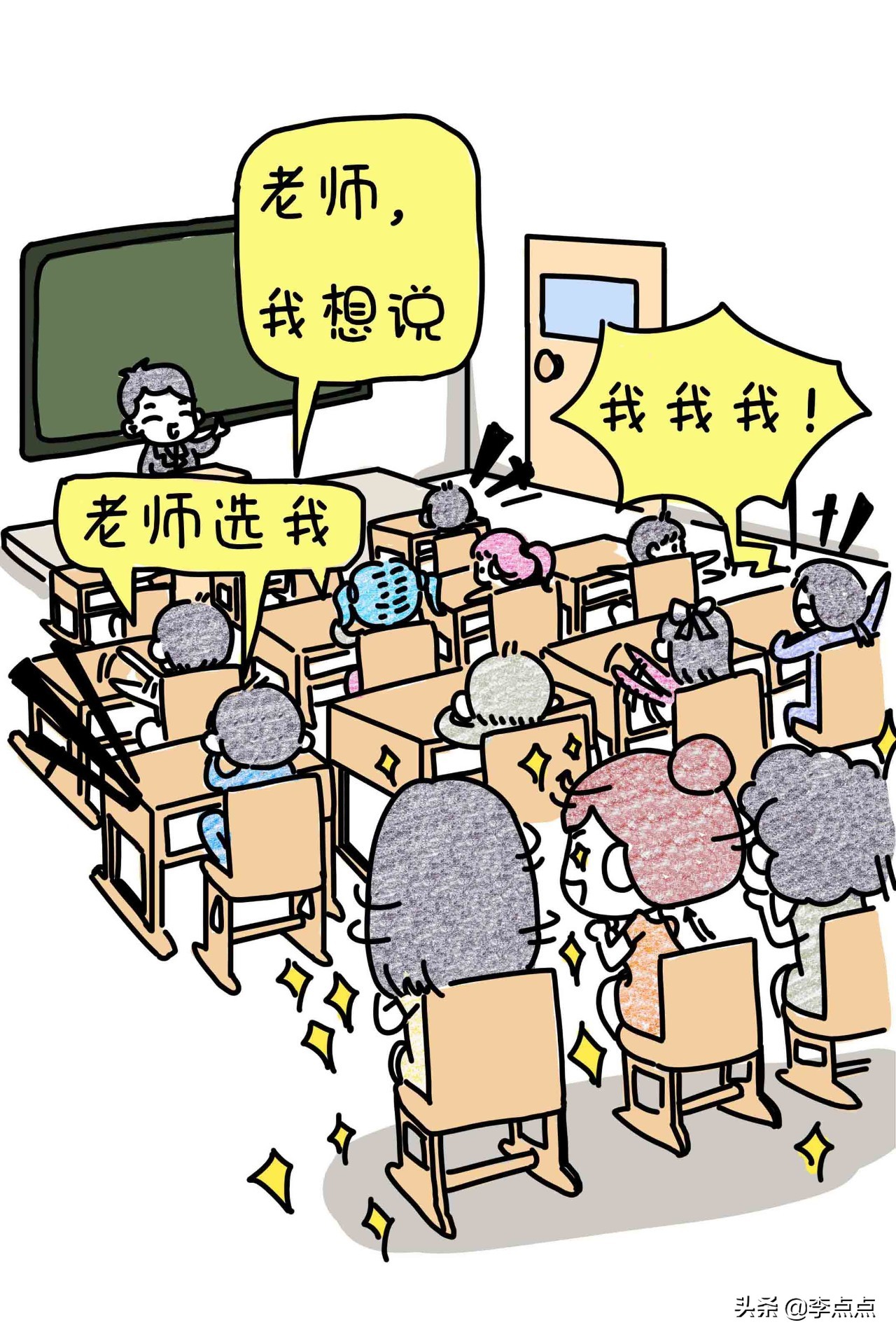 20骞磋繃鍘讳簡濡堝鎴戝緢鎯充綘,20骞磋繃鍘讳簡鎴戠幇鍦ㄧ殑鏍峰瓙